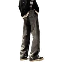 cms/erpbt/backend/web/uploads/erp/collection/images/Men Clothes/XINBAIHUI/EN0210437/img_b/EN0210437_img_b_5